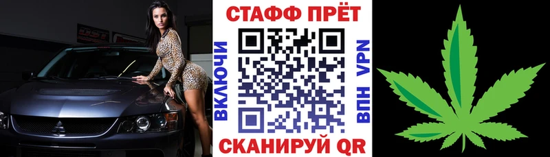 Сколько стоит Ессентукская Конопля  Кокаин  СК  ГЕРОИН  Меф мяу мяу  АМФЕТАМИН 