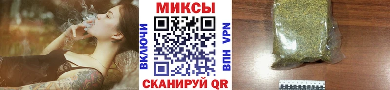 omg   цены наркотик  Ессентукская  Бутират оксибутират 