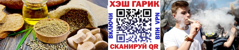 закладка blacksprut зеркало Еда ТГК марихуана Ессентукская