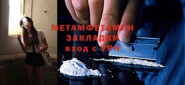винт Корсаков