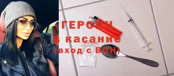 ПСИЛОЦИБИНОВЫЕ ГРИБЫ Костерёво
