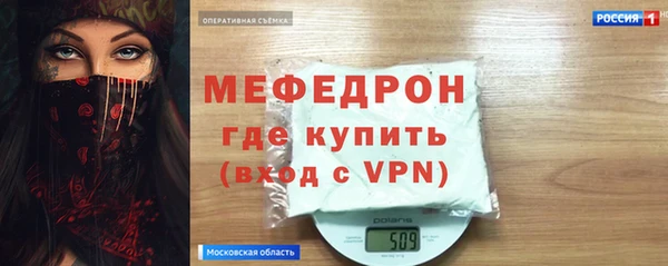 ПСИЛОЦИБИНОВЫЕ ГРИБЫ Костерёво