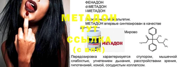 винт Корсаков
