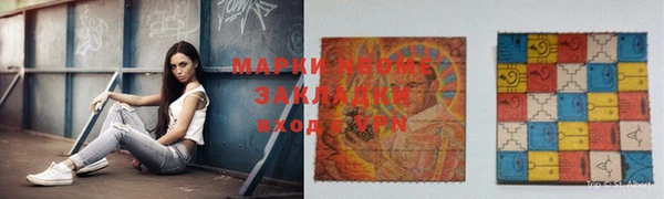 винт Корсаков