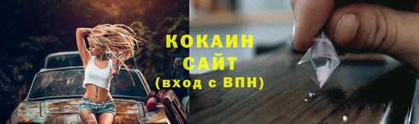 винт Корсаков