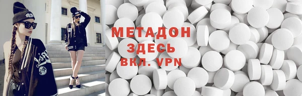эйфоретик Абинск