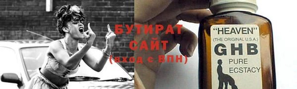 винт Корсаков
