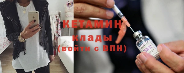 винт Корсаков