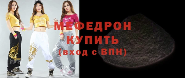 ПСИЛОЦИБИНОВЫЕ ГРИБЫ Костерёво