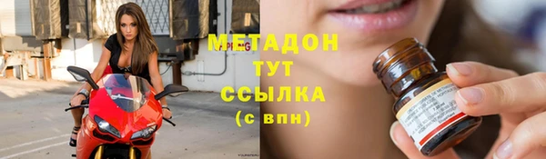 ПСИЛОЦИБИНОВЫЕ ГРИБЫ Костерёво