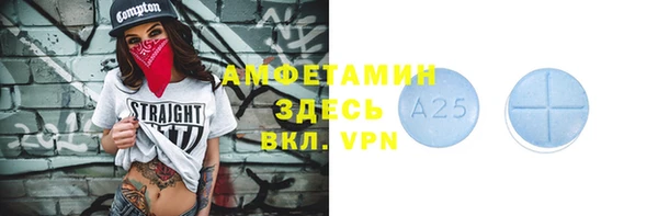 винт Корсаков