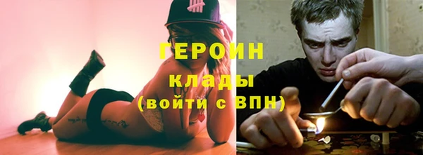 ПСИЛОЦИБИНОВЫЕ ГРИБЫ Костерёво