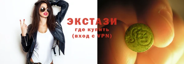 ПСИЛОЦИБИНОВЫЕ ГРИБЫ Костерёво