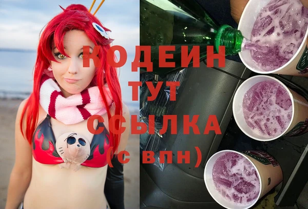 винт Корсаков