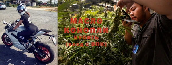кристаллы Коряжма