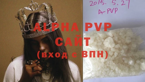 ПСИЛОЦИБИНОВЫЕ ГРИБЫ Костерёво