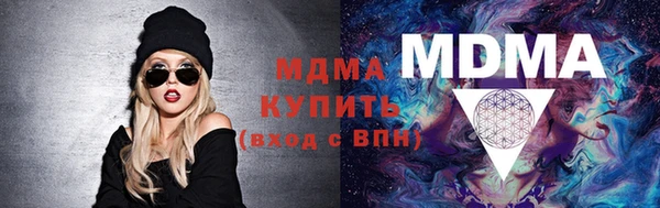винт Корсаков