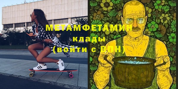 ПСИЛОЦИБИНОВЫЕ ГРИБЫ Костерёво