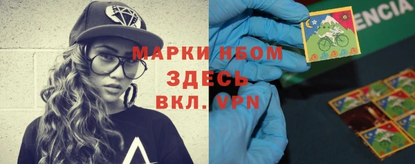 винт Корсаков