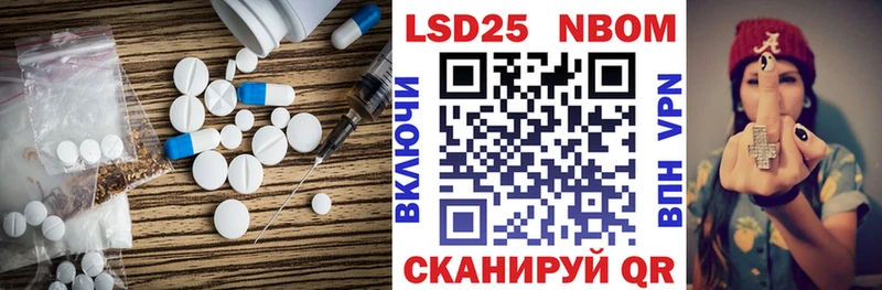 МЕГА зеркало  Ессентукская  мориарти официальный сайт  ЛСД экстази ecstasy 