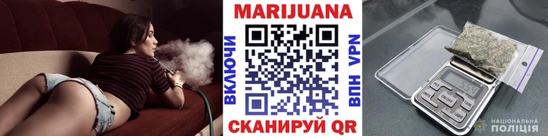 omg зеркало  Ессентукская  Марихуана Bruce Banner 